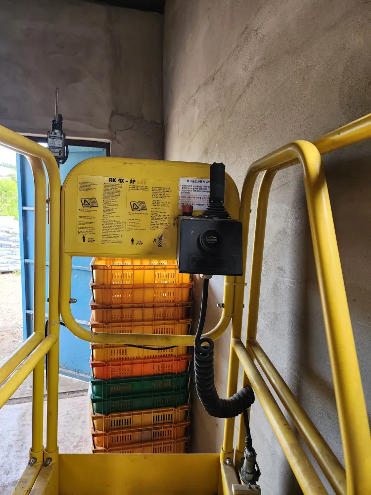 고상작업대. 랜탈기계