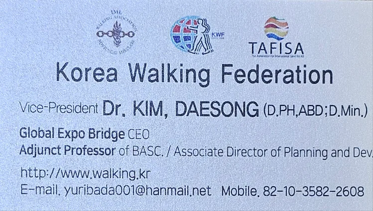 방글라BASC대학비대면수업용중고노트북, 핸드폰 무료 