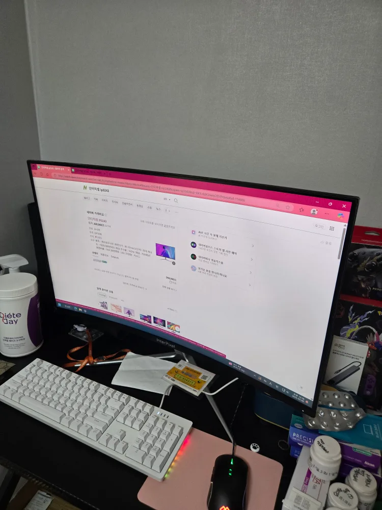 인터픽셀 Ip3243 팝니다