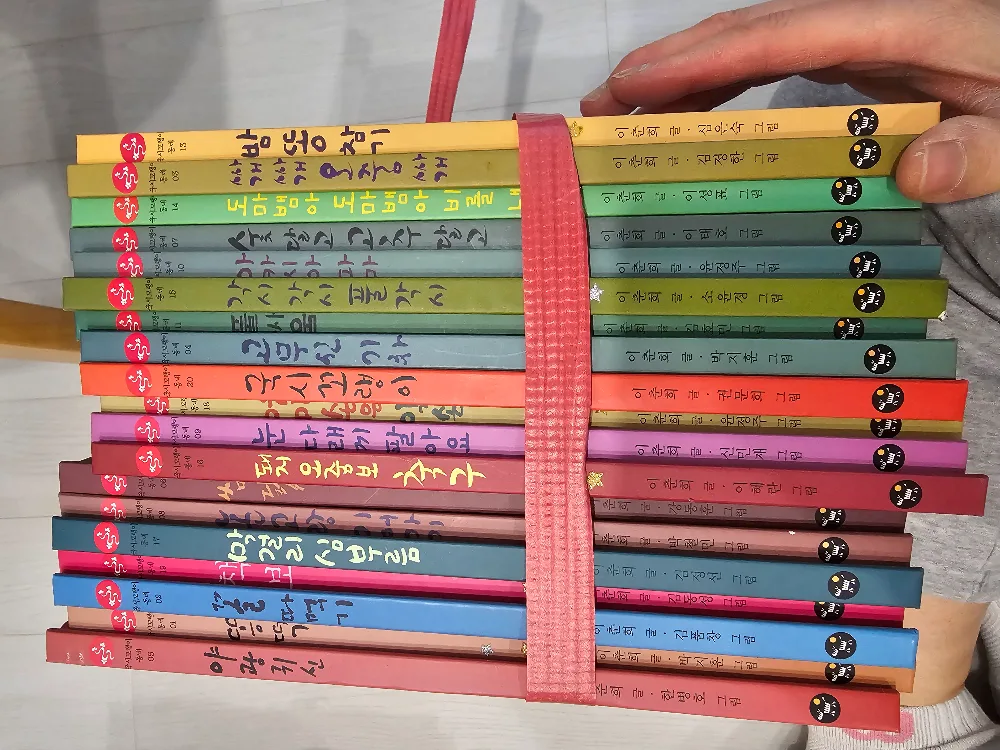 중고책)  국시꼬랭이