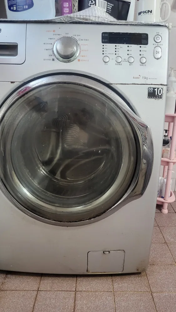 삼성세탁기 15kg
