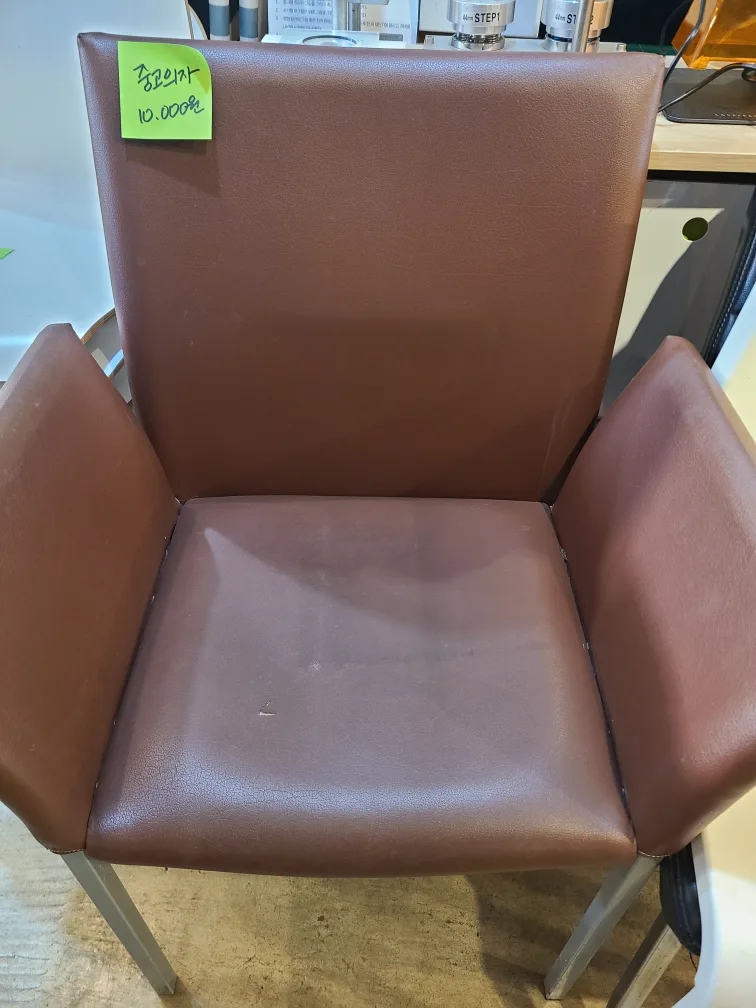중고의자 개당 1만원에 팝니다