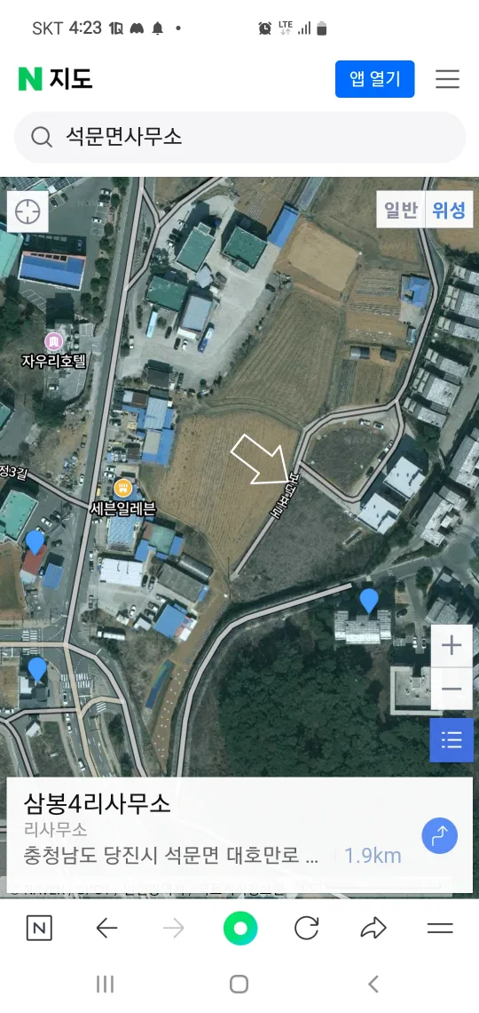 3×6컨테이너 중고 판매 가격내림