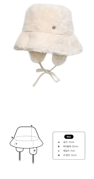 앵브록스 플러피 버킷 햇 모자