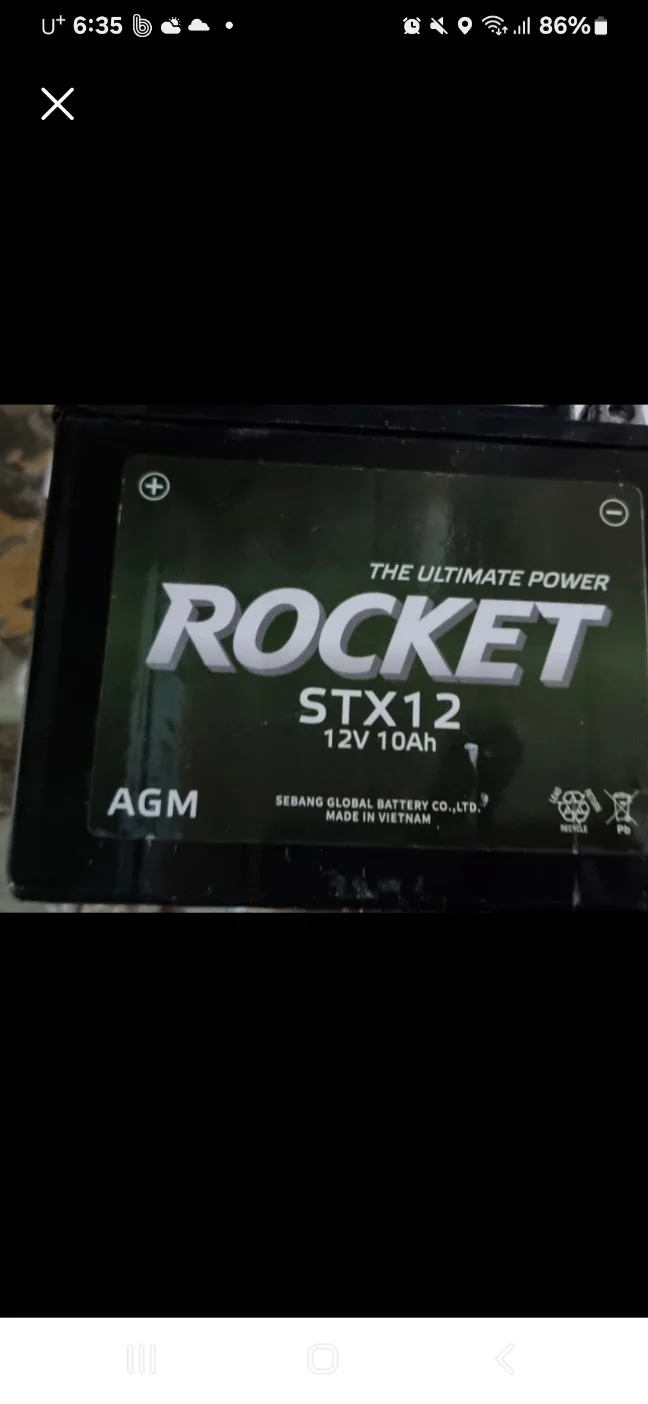 바이크 중고 밧데리