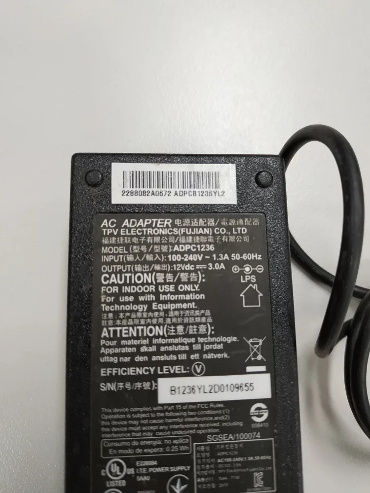 12V 3A 어댑터 모니터 어댑터 중고