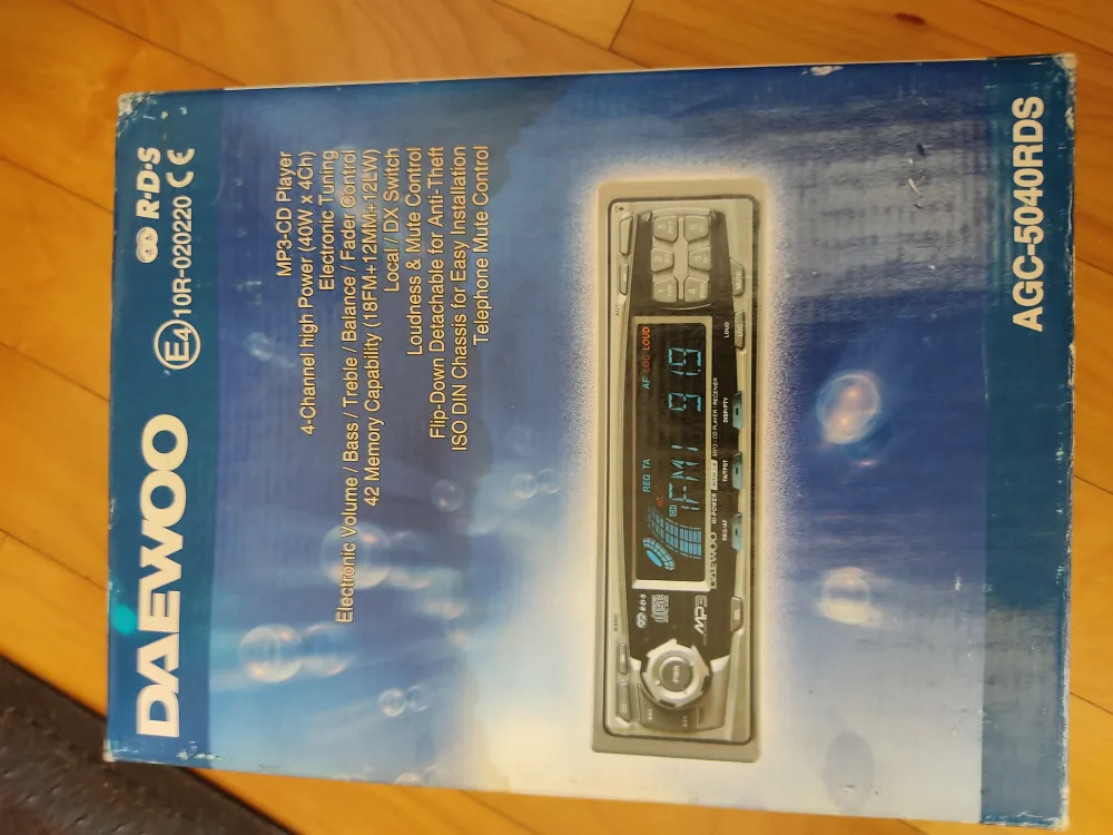 중고 카 오디오