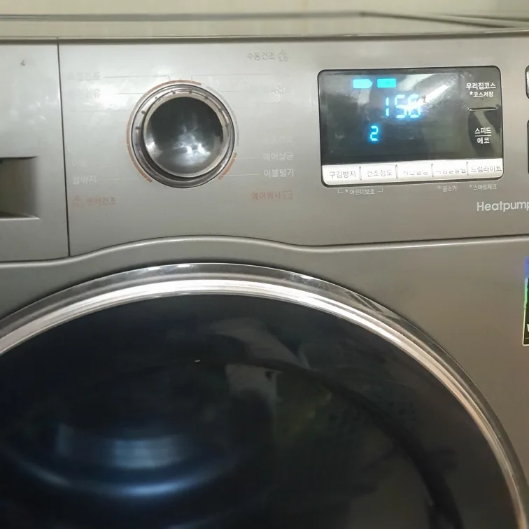 삼성건조기 9kg 중고 판매