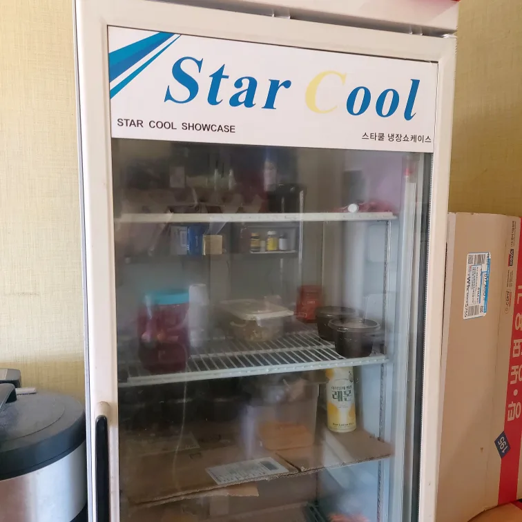 쇼케이스 냉장고 중고 가져가실분 !