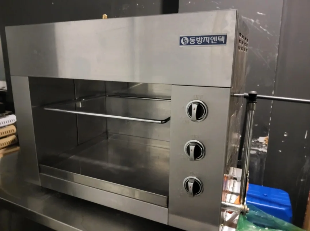 LPG 상하식 가스그릴 (야끼바)