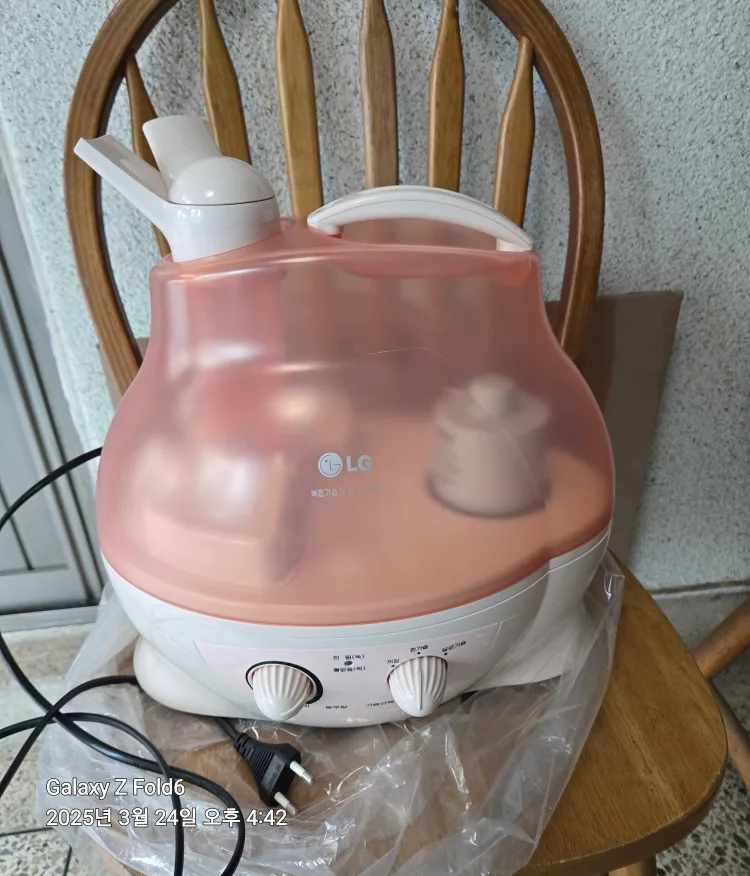 LG 복합가습기 분양합니다