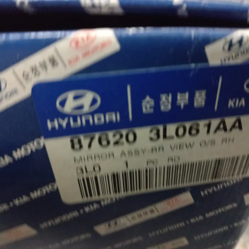 현대 87620 3L061AA 사이드미러 TG 그랜져 중고