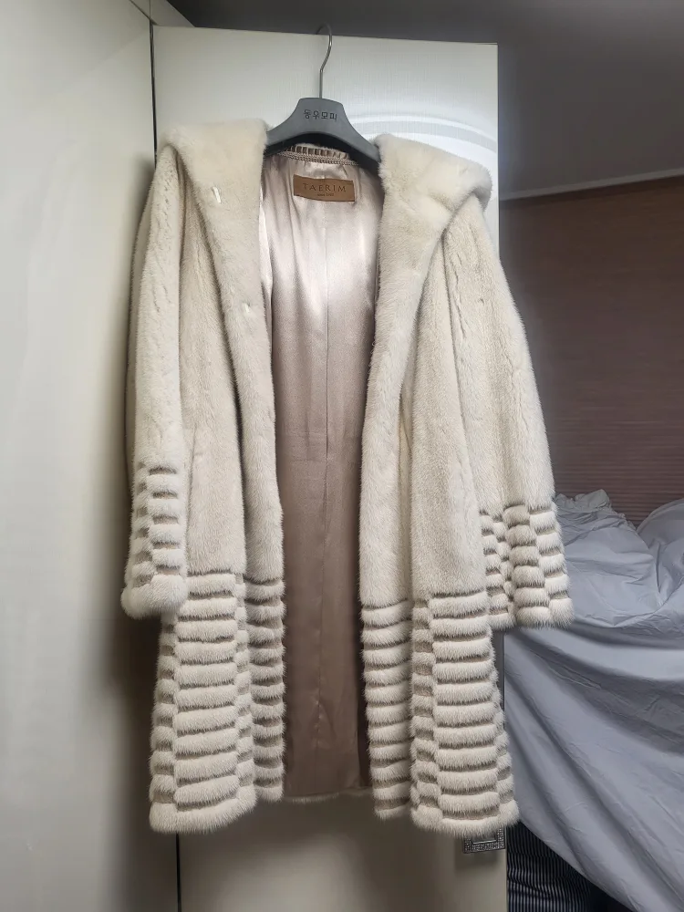 태림모피 중고 팝니다.