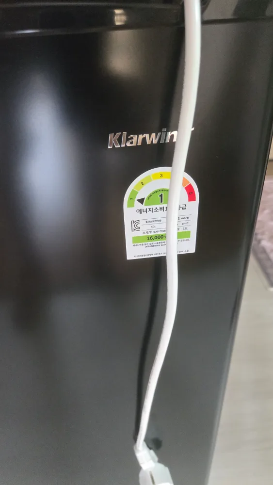 중고 캐리어 클라윈드 소형냉장고
