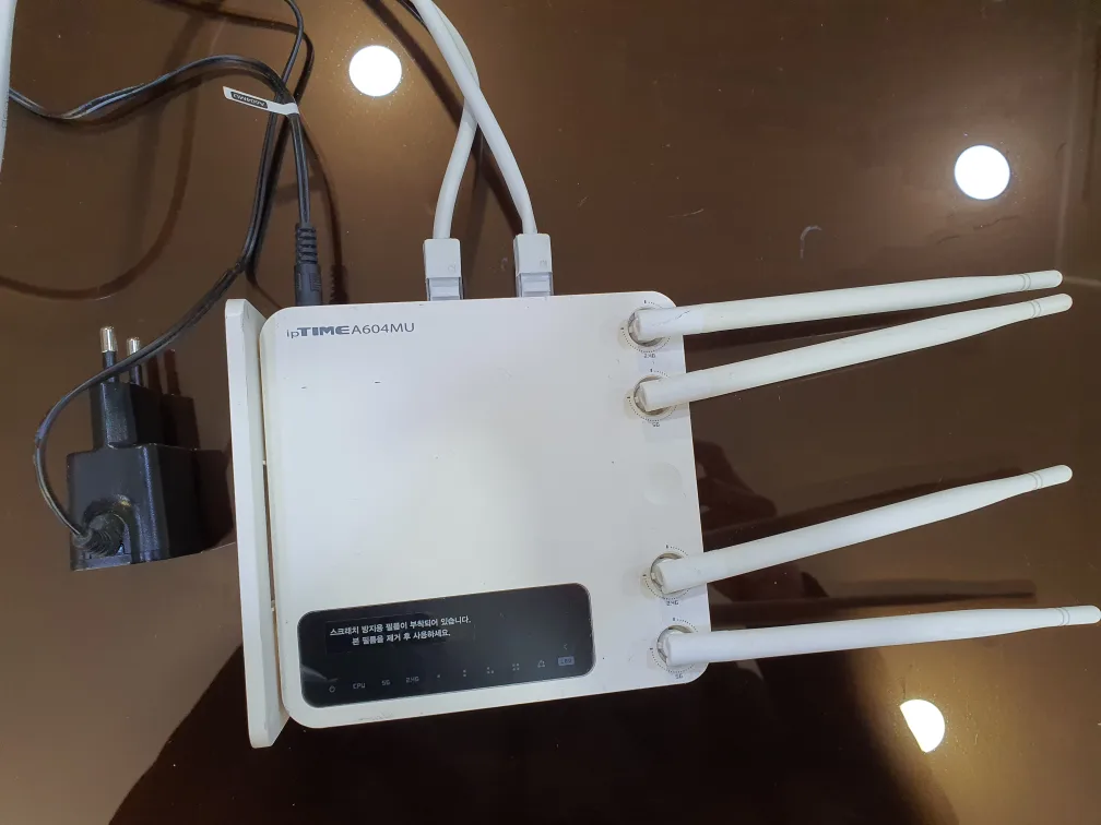 iptime a604mu 유무선공유기 중고 팝니다.