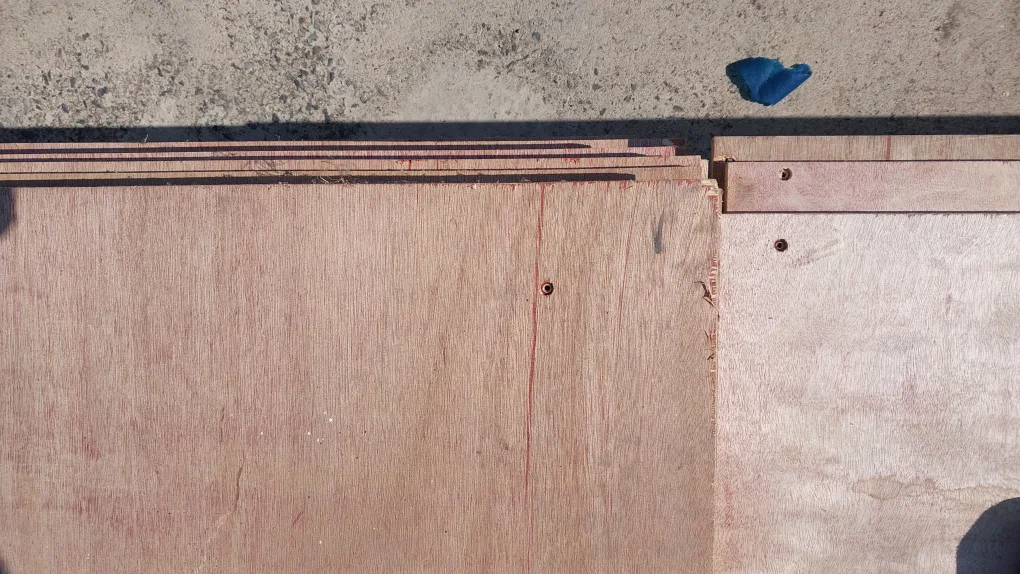 중고합판 필요하신분