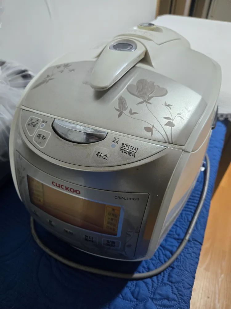 쿠쿠밥솥 8인용