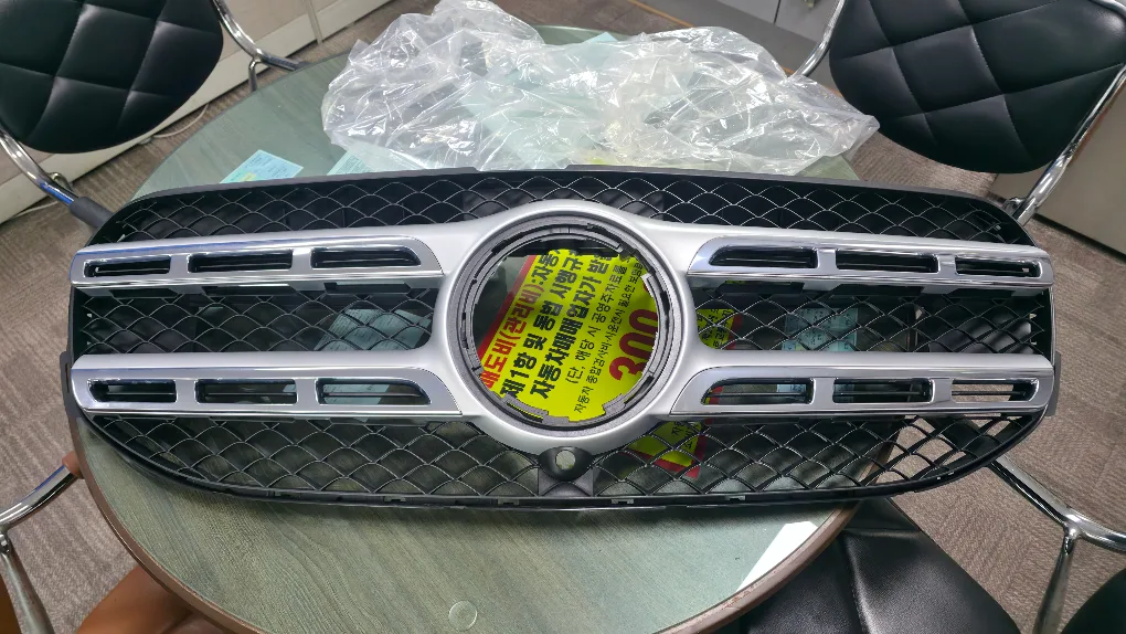 벤츠 213 다이아몬드그릴 중고