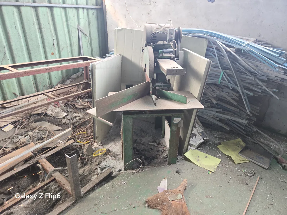 90도및45도 중고카타기  만매