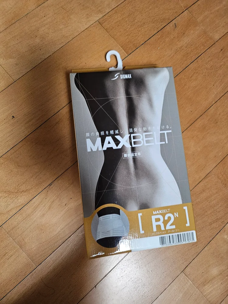 새상품) 허리보호대 SIGMAX MAXBELT R2ⁿ S사이즈