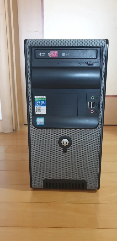 중고컴퓨터본체