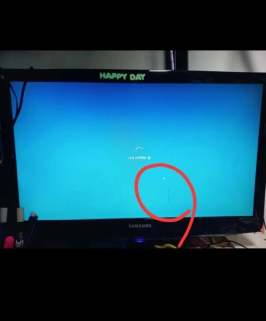 삼성 모니터 /중고 가격내림 //23인치//