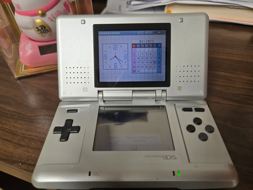 닌텐도 ds 중고게임기