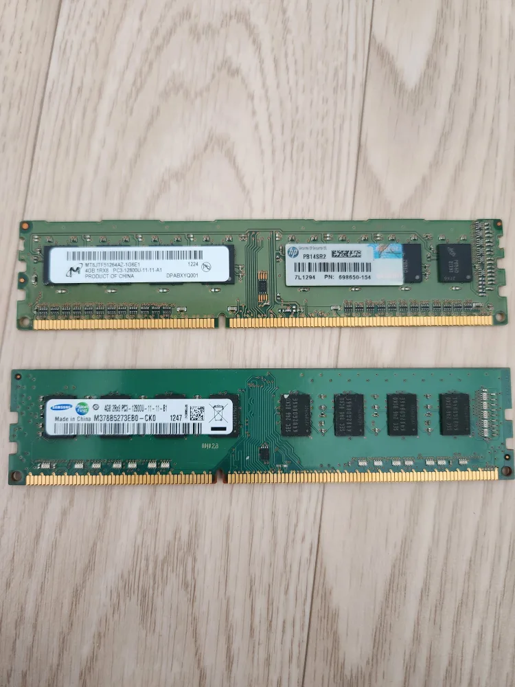 중고 램 팝니다(ddr3)