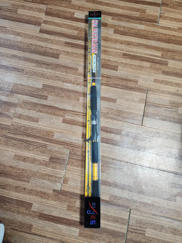 재송동 베이트루어대 초릿대 2개 새제품