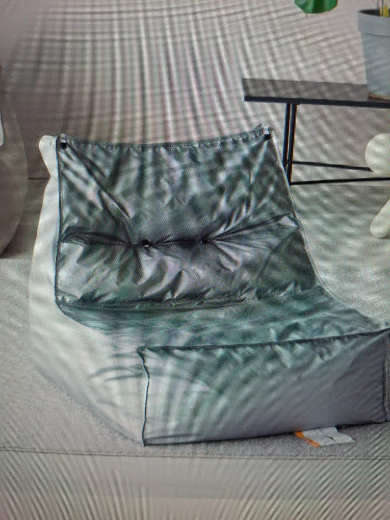 폴리몰리 빈백 중고 나눔