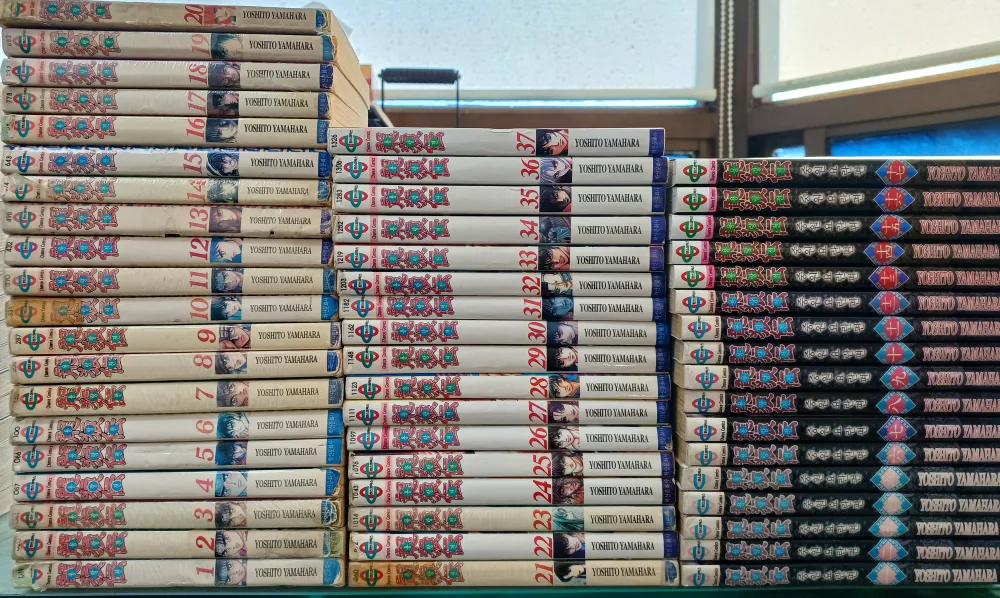 용란전1부, 2부 만화책 판매합니다