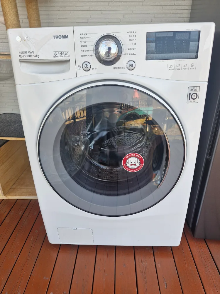 드럼세탁기