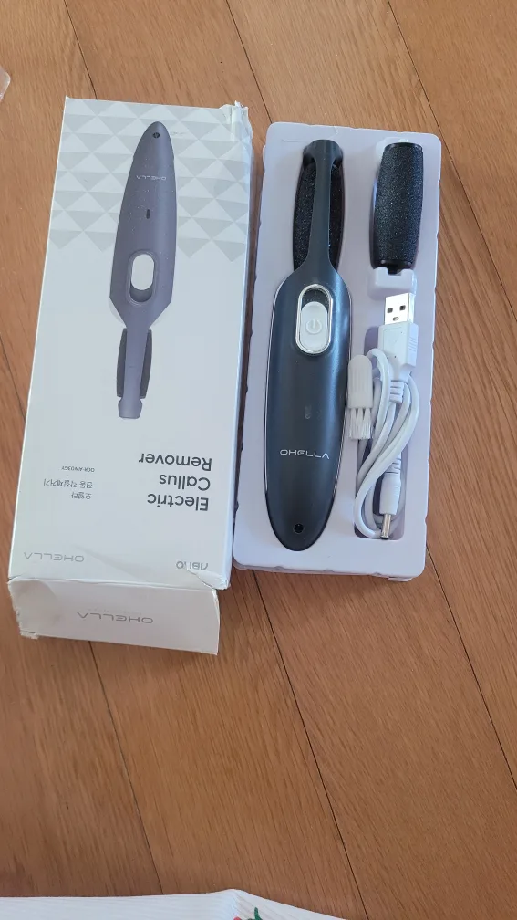 각질 제거기  중고