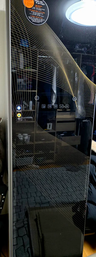 LG 스타일러 건조기