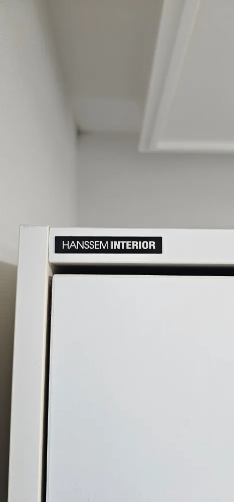 한샘 옷장 깨끗한 중고 팝니다