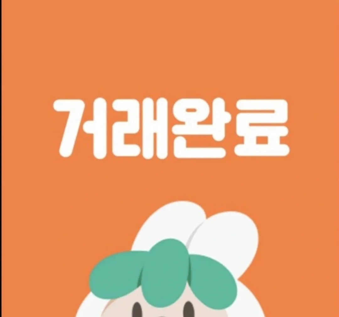 23년형 소베맘 기저귀갈이대