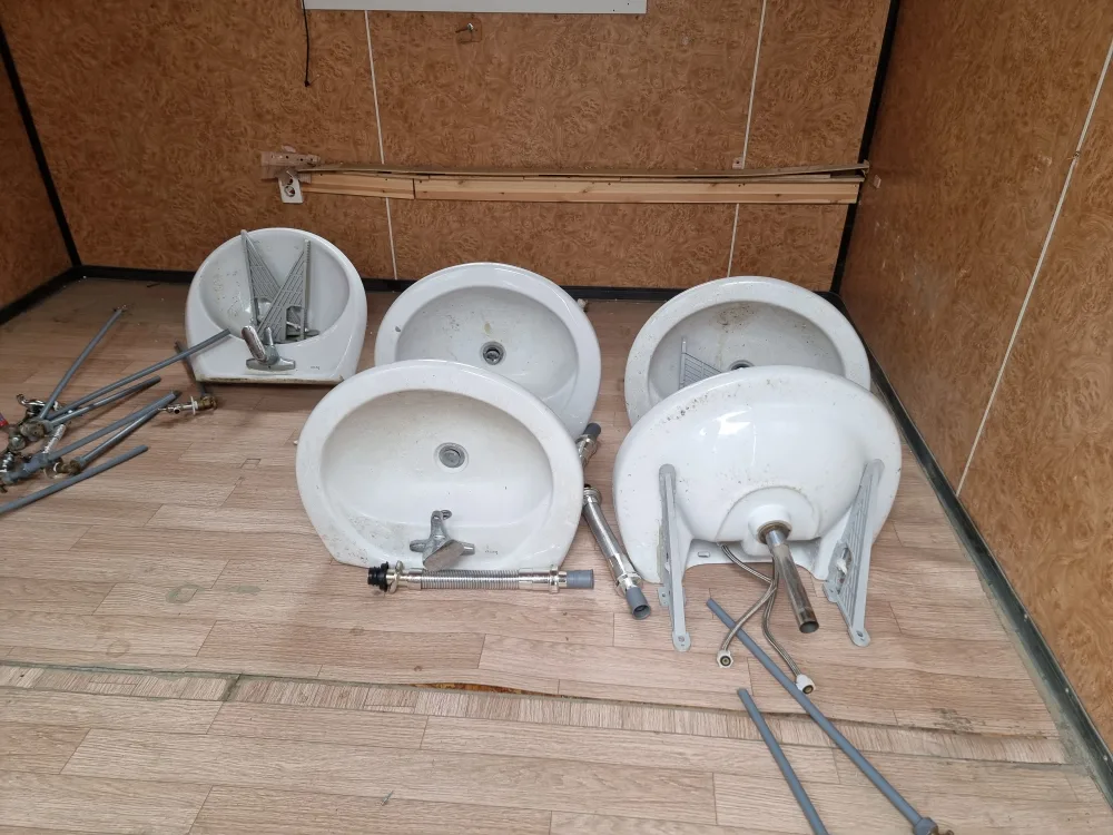 into 세면기 (중고)