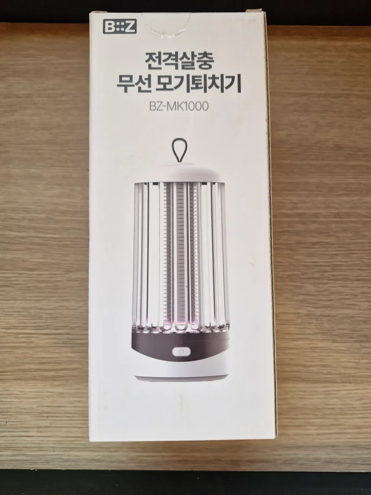 포충기, 모기퇴치기, 휴대용, 충전형, 새제품