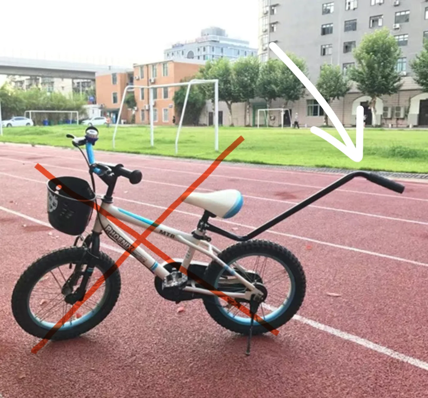 자전거가 아닌!!! 아동 자전거 보조핸들(중고상품)