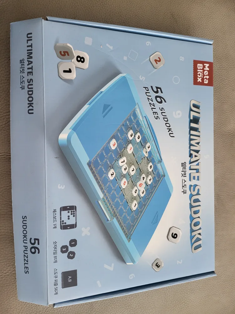 얼티민 스토쿠 ㅡ새것같은 중고