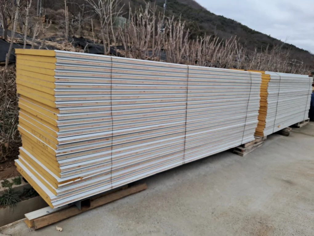 새것같은중고 우래탄판넬