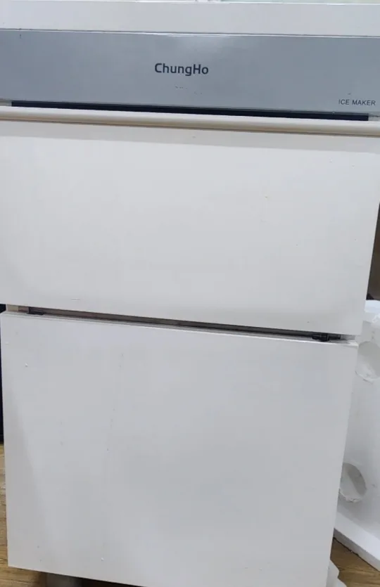 청호나이스 중고 제빙기 판매합니다!