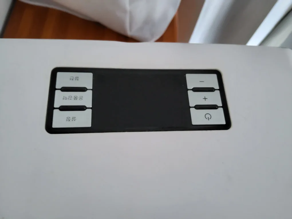 아비에어 난방기