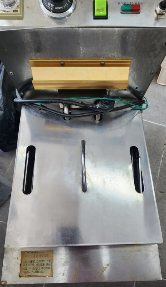 단상튀김기[중고]