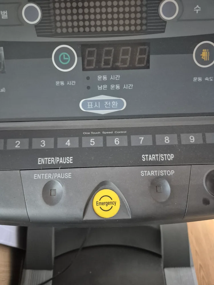 모투스 런닝머신 중고팝니다 내용확인