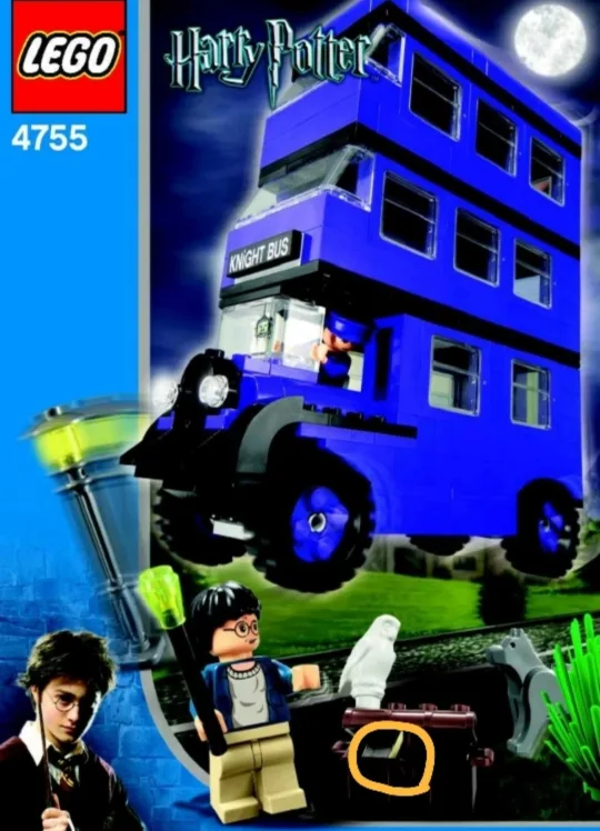 레고 해리포터 4755 나이트버스 중고