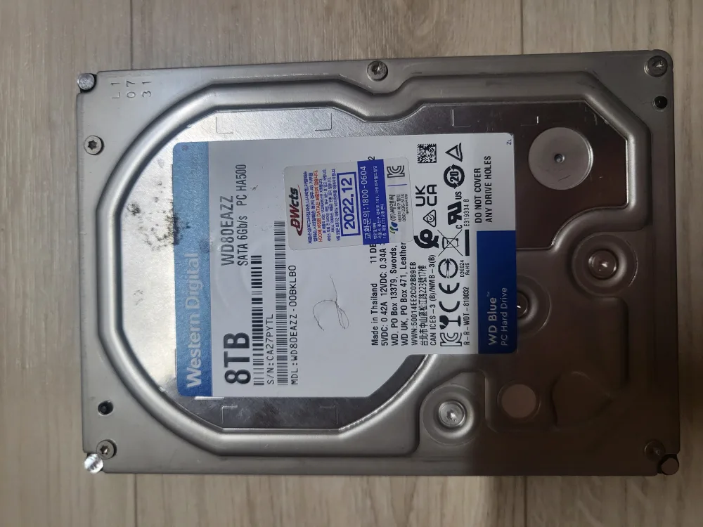wd 8tb 하드디스크 팝니다(중고)