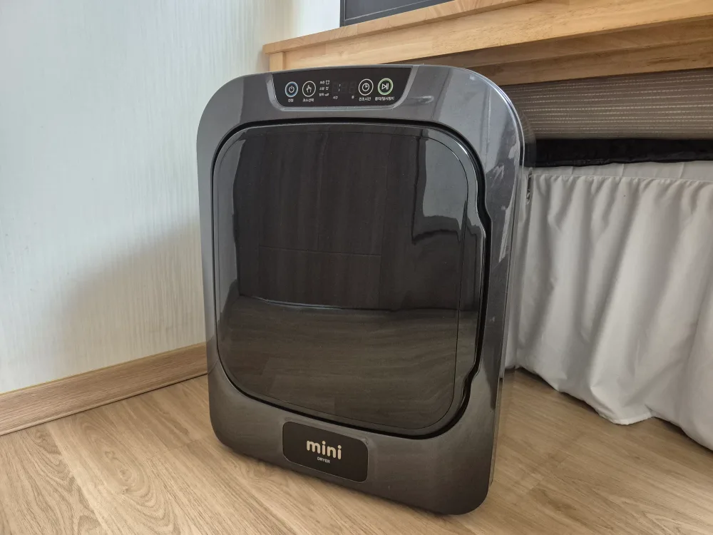 위니아대우 3kg 미니건조기