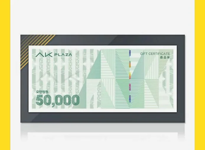 ak 상품권 50,000 모바일