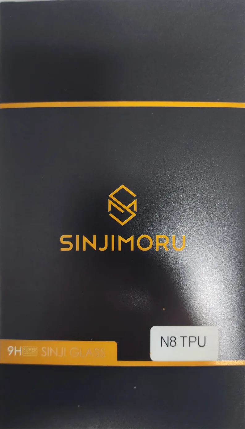 신지모루 갤럭시 노트8용  필름 2개 판매합니다